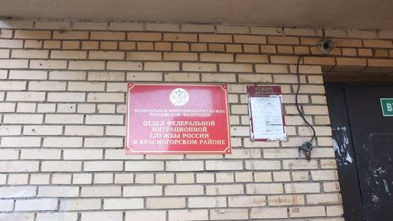 прописка в Нижней Туре
