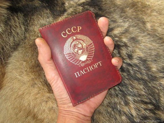 прописка в Нижней Туре